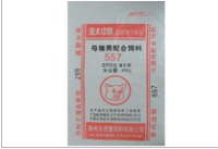 猪饲料,鸡饲料,鸭饲料,肉鸡饲料-青州市通慧饲料