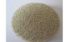 超值的饲料添加剂产自朝阳华星生物工程 鞍山饲料添加剂价格