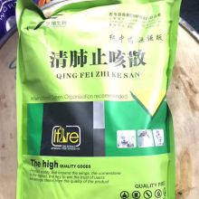 2020动物性饲料价格 报价 动物性饲料批发 养殖网