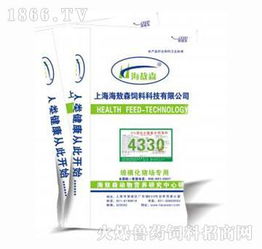 海敖森4330强化大猪复合预混料 优质饲料的全面解析