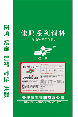天津佳鹏饲料 高品质猪饲料的专业生产厂家
