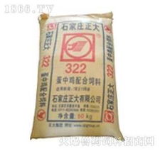 正大饲料 科技铸就品质，匠心守护畜牧健康