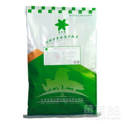 深度解析 牛催肥饲料、牛预混料与肉牛催肥剂的应用价值